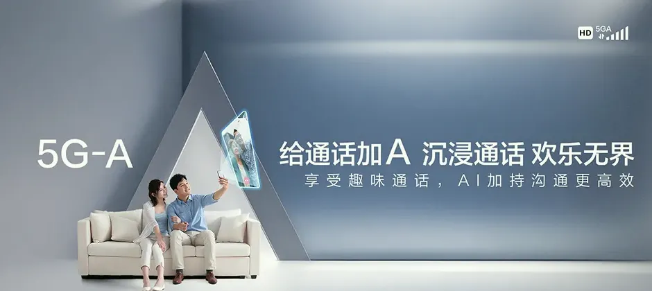 阜宁县宽带新装 移动宽带