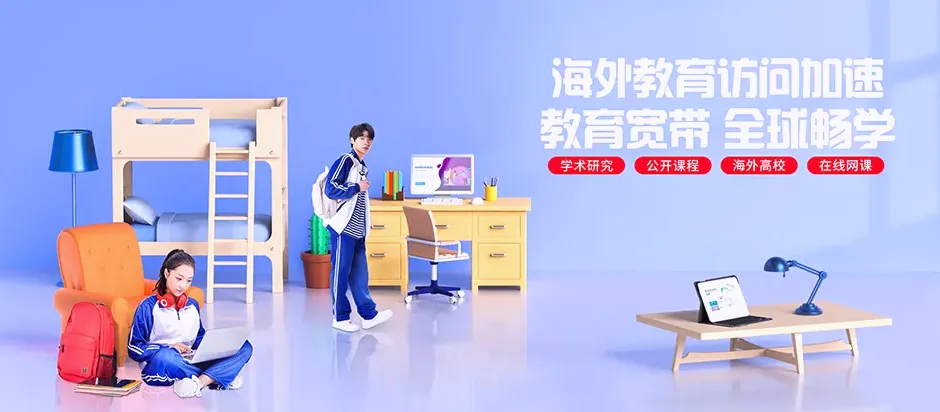 阜宁县阜宁县合利镇 移动宽带